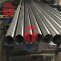 TORICH Low Temperature Service Notch Toughness Welded Pipe